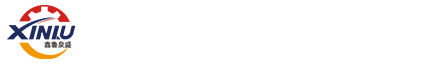 淋雨試驗箱